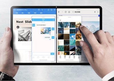 榮耀平板V7 Pro 四大旗艦產(chǎn)品力與限時(shí)立減優(yōu)惠，助力專業(yè)軟硬件研發(fā)