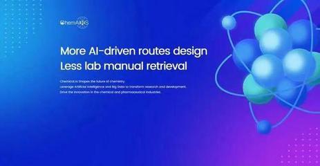 AI在化學(xué)逆合成領(lǐng)域?qū)崿F(xiàn)突破 內(nèi)部測評(píng)接近十年經(jīng)驗(yàn)化學(xué)家水平，計(jì)算機(jī)軟硬件的協(xié)同研發(fā)驅(qū)動(dòng)變革