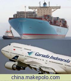 國內(nèi)貨運代理 一呼百應(yīng)公司頻道的全面解析